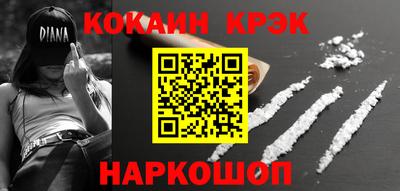 крисы Можга