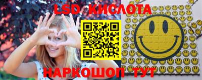 кокс Моздок