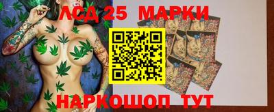 кокс Моздок