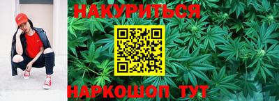 МДПВ Нарткала