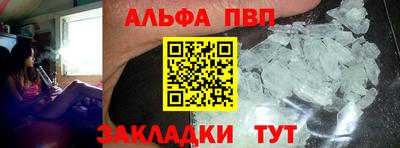 кокс Моздок