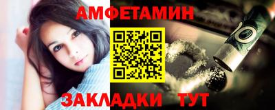 тгк Нальчик