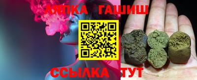 крисы Можга