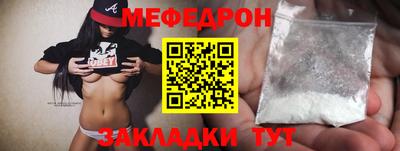крисы Можга